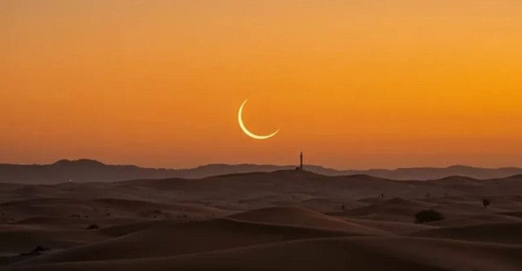 চাঁদ দেখা গেছে সৌদি আরবে, যুক্তরাষ্ট্র যুক্তরাজ্যসহ কিছু দেশে শনিবার প্রথম রোজা