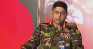 নিজেরা মারামারি করলে যে বিপদের ব্যাপারে সতর্ক করলেন সেনাপ্রধান