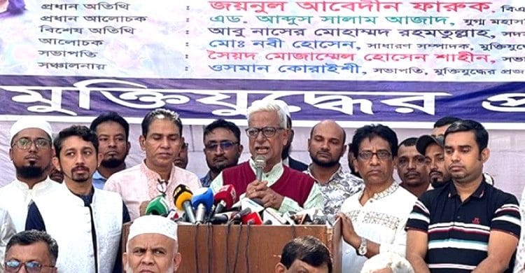 স্বাধীনতা যুদ্ধের সময় কোথায় ছিলেন, জামায়াতকে ফারুক