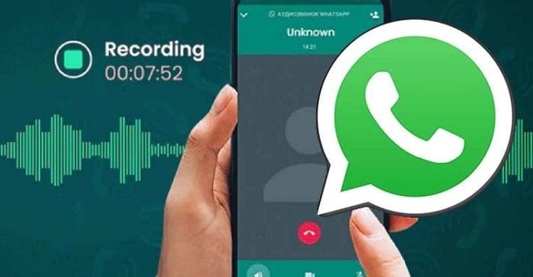 হোয়াটসঅ্যাপে সহজে কল রেকর্ড যেভাবে