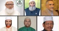 আগামী জাতীয় সংসদ নির্বাচনে জামায়াতের যারা অংশ নিচ্ছেন