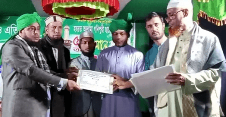 জকিগঞ্জে আল্লামা গণিপুরী ছাহেব রহ.’র ৫২তম ঈসালে সাওয়াব মাহফিল সম্পন্ন