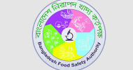 যেসব খাদ্যে ভয়াবহ ভেজাল পেয়েছে নিরাপদ খাদ্য কর্তৃপক্ষের গবেষণা