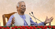 ‘কষ্ট পেলেন’ অধ্যাপক ইউনূস ডিসি সম্মেলনে যেকারণে