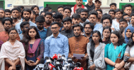 নতুন ছাত্রসংগঠন আসছে জুলাই অভ্যুত্থানের ছাত্রনেতাদের নেতৃত্বে
