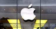 যুক্তরাষ্ট্রে ৫০০ বিলিয়ন ডলার বিনিয়োগের ঘোষণা অ্যাপলের যেকারণে