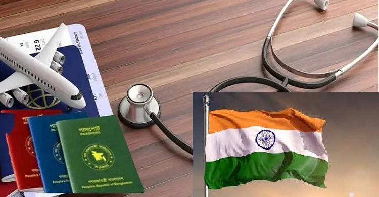 ৭০ শতাংশই ছিল বাংলাদেশি যারা ভারতে চিকিৎসা নিতেন