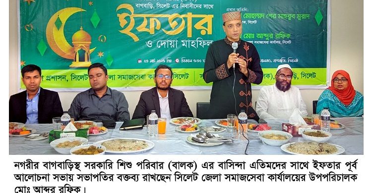 মাহে রমজানের শিক্ষাকে জীবনে প্রতিফলনের মাধ্যমে ত্বাকওয়া অর্জন করতে হবে- মোঃ আব্দুর রফিক