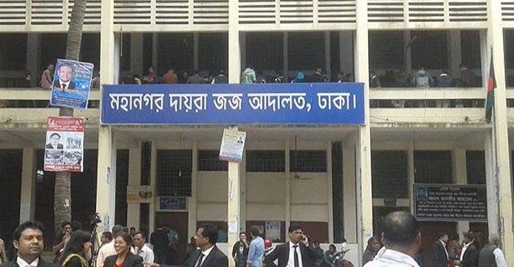 কারাগারে আওয়ামীপন্থি ৮৪ আইনজীবী, ৯ জনের জামিন