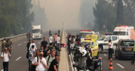 ইসরায়েলে ভয়াবহ দাবানল, দৌড়ে পালাচ্ছে ইসরাইলিরা (ভিডিও)