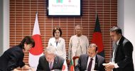 জাপান বাংলাদেশকে ১.০৬ বিলিয়ন ডলার সহায়তা দেবে