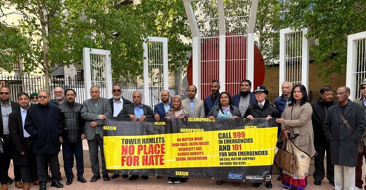 পূর্ব লন্ডনে শহীদ মিনার প্রাঙ্গণে আলতাব আলী দিবস পালিত