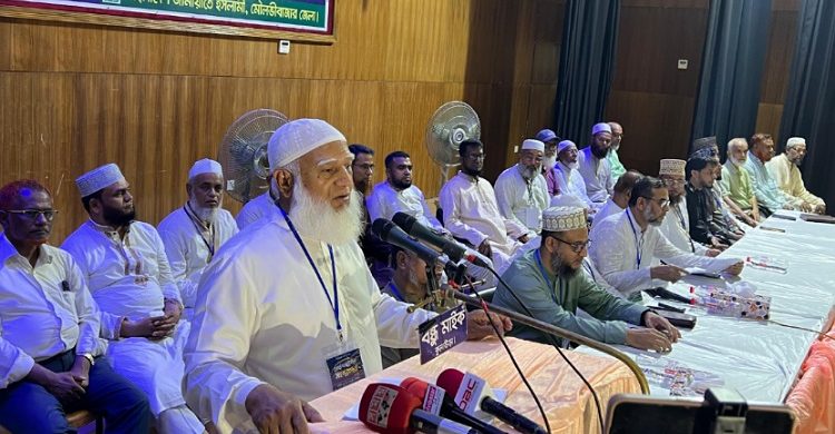 স্বৈরাচার সকল ছিদ্র বন্ধ করলেও তার পতনের ছিদ্র বন্ধ করতে পারে না- জামায়াত আমীর