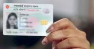 নতুন স্মার্ট এনআইডি কার্ড বিতরণ শুরু হচ্ছে, যেভাবে পাবেন