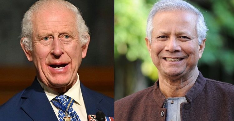 ড. ইউনূসের অপেক্ষায় রাজা তৃতীয় চার্লস