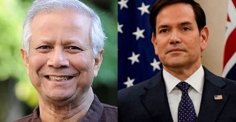 প্রধান উপদেষ্টার সঙ্গে মার্কিন পররাষ্ট্রমন্ত্রীর ফোনালাপ