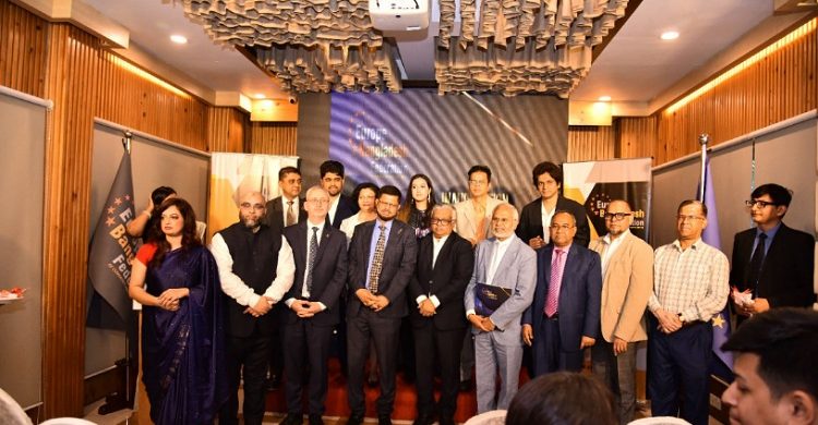 ইউরোপ-বাংলাদেশ ফেডারেশন অফ কমার্স অ্যান্ড ইন্ডাস্ট্রি বাংলাদেশ চ্যাপ্টারের উদ্বোধন