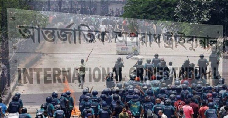 আগস্টে শুরু হচ্ছে জুলাই হত্যাকাণ্ডের বিচার