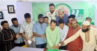 বিশ্বনাথে কেক কেটে ‘এনটিভি’র প্রতিষ্ঠাবার্ষিকী পালন