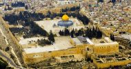 আল আকসা মসজিদ পুরোপুরি ইসরাইলি দখলে নেওয়ার পরিকল্পনা