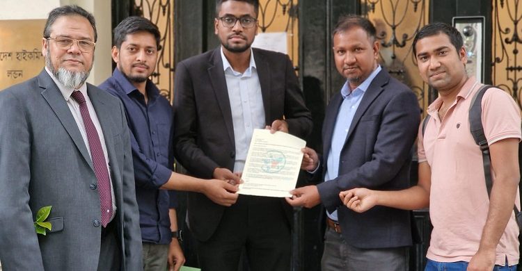 লন্ডন হাইকমিশনে জুলাই সনদে প্রবাসীদের ভূমিকা উল্লেখসহ নানা দাবীতে প্রবাসী অধিকার পরিষদের স্বারকলিপি