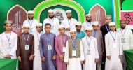 ‘বিশ্বনাথ নিউজ বিশ্বনাথ সেরা হাফেজ’ প্রতিযোগিতার বাছাই শুরু