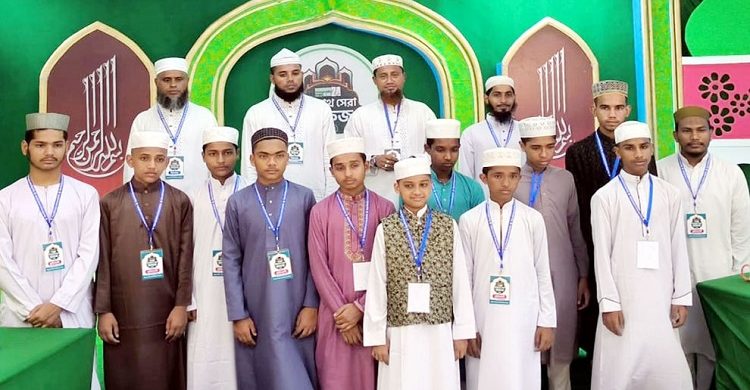 ‘বিশ্বনাথ নিউজ বিশ্বনাথ সেরা হাফেজ’ প্রতিযোগিতার বাছাই শুরু