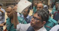 ৫ কোটি টাকা ক্ষতিপূরণ চাইলেন ঢাবি অধ্যাপক কার্জন