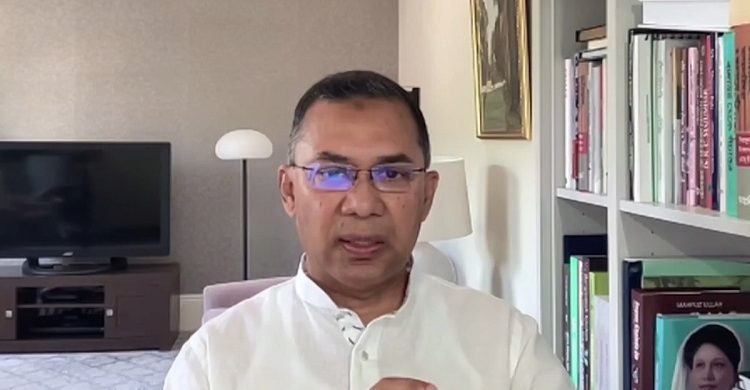 জনগণের আস্থায় থাকতে বললেন নেতাকর্মীদেরকে তারেক রহমান