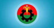 নতুন কর্মসূচি ঘোষণা করল বিএনপি
