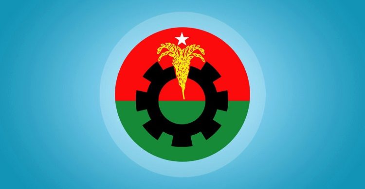 নতুন কর্মসূচি ঘোষণা করল বিএনপি