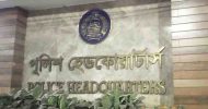 আইজিপির ছবি দিয়ে এআই জেনারেটেড ভুয়া ভিডিও, পুলিশ সদর দপ্তর সতর্ক করল