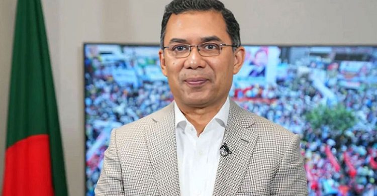 রাজনৈতিক দলগুলোর মুখ দেখাদেখি যেন বন্ধ না হয়: তারেক রহমান