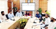 বিশ্বনাথ উপজেলা আইন শৃঙ্খলা কমিটির মাসিক সভা অনুষ্ঠিত