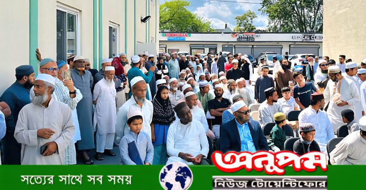 মিশিগানে ইহদিনা ফজর ক্যাম্পেইন সফলভাবে সম্পন্ন 