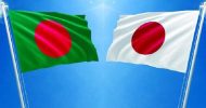 জাপানে ১ লাখ জনবল পাঠাবে বাংলাদেশ