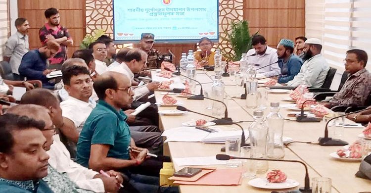 শারদীয় দুর্গোৎসব উদযাপন উপলক্ষে বিশ্বনাথে প্রশাসনের প্রস্তুতিমূলক সভা