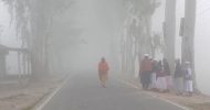 পঞ্চগড়ে শীতের কুয়াশা, তাপমাত্রা ২৫, সিলেটে ৩২ ডিগ্রি ভ্যাপসা গরম