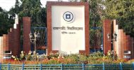 রাজশাহী বিশ্ববিদ্যালয়ে কমপ্লিট শাটডাউন ঘোষণা