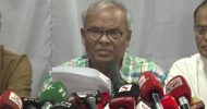 বিএনপির কোনো নেতাকর্মীকে সবুজ সংকেত দেয়া হয়নি