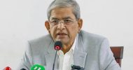 সম্পর্ক নষ্ট করেছে দিল্লি: মির্জা ফখরুল