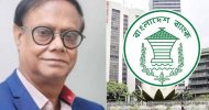 মালিকরা লভ্যাংশ এবং কর্মকর্তারা বোনাস পাবে না ব্যাংক লোকসান করলে: গভর্নর