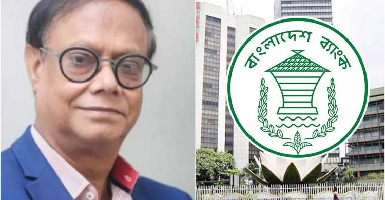 মালিকরা লভ্যাংশ এবং কর্মকর্তারা বোনাস পাবে না ব্যাংক লোকসান করলে: গভর্নর