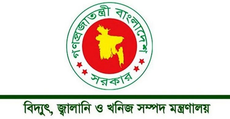 গণছুটিতে থাকা পল্লী বিদ্যুতের কর্মীদের ২৪ ঘণ্টা সময় দিয়েছে সরকার