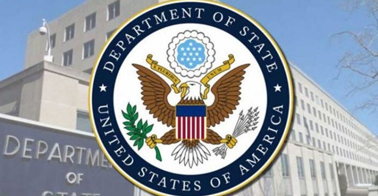 অন্যায্য কর- দুর্নীতি-আমলাতন্ত্র বাংলাদেশে বিনিয়োগে বড় বাধা: মার্কিন পররাষ্ট্র দপ্তর