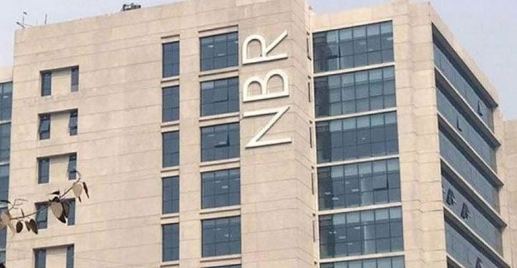 এনবিআরের ৫৫৫ কর্মকর্তা বদলি ও পদায়ন