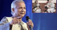 শেখ হাসিনা ভারতে, যে উদ্বেগের কথা জানালেন ড. ইউনূস