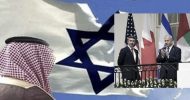 ৬ আরব দেশ ইসরাইলকে গোপনে সহযোগিতার চাঞ্চল্যকর তথ্য প্রকাশ