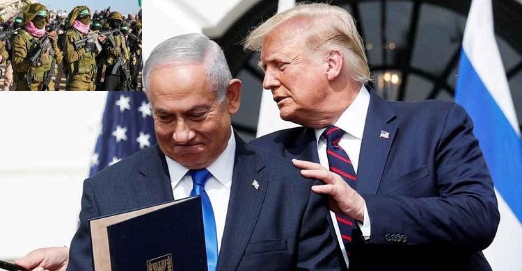 ট্রাম্পের ‘গাজা পরিকল্পনা’ যেসব কারণে ব্যর্থ হবে