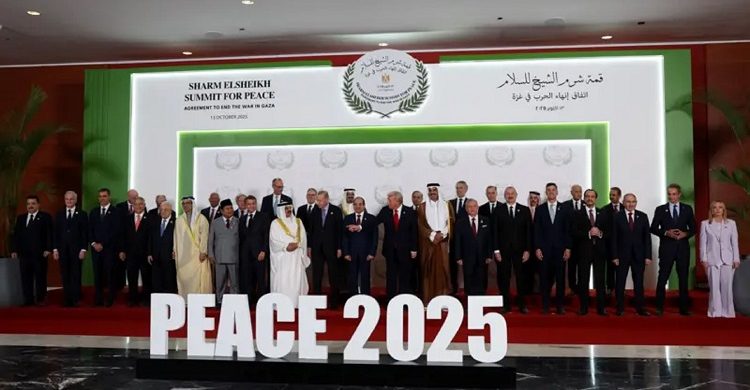 গাজা শান্তিচুক্তি সই, মিশরে বিশ্বের শীর্ষ নেতাদের উপস্থিতিতে